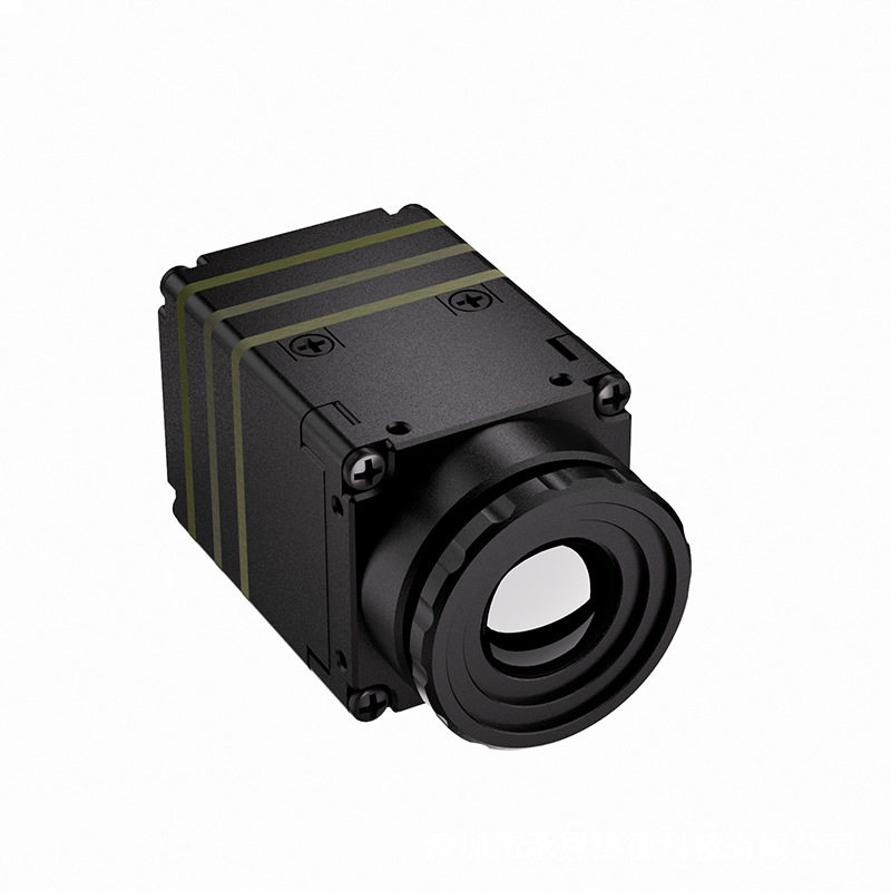 Módulo de Imagen Térmica LWIR  - Drone Camera Thermal reseña y precio